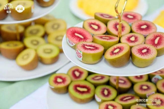 孝感首衡城佳沛奇异果新果开柜上市！猕猴桃销售迎来新旺季